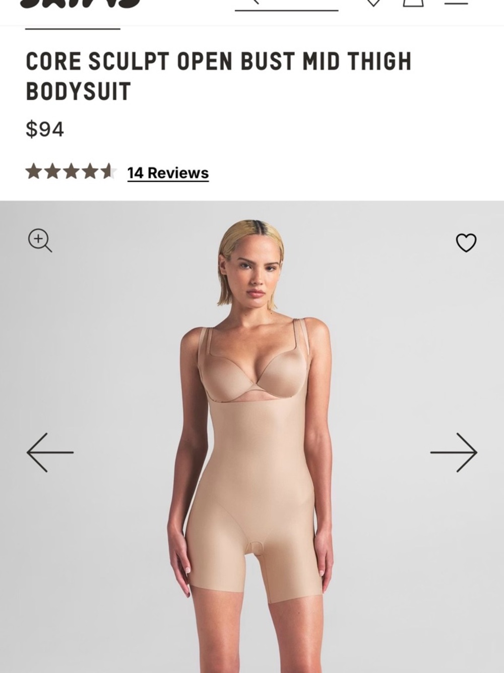 SKIMS Sculpting Open-Bust Mid-Thigh Bodysuit - Nude/Tan